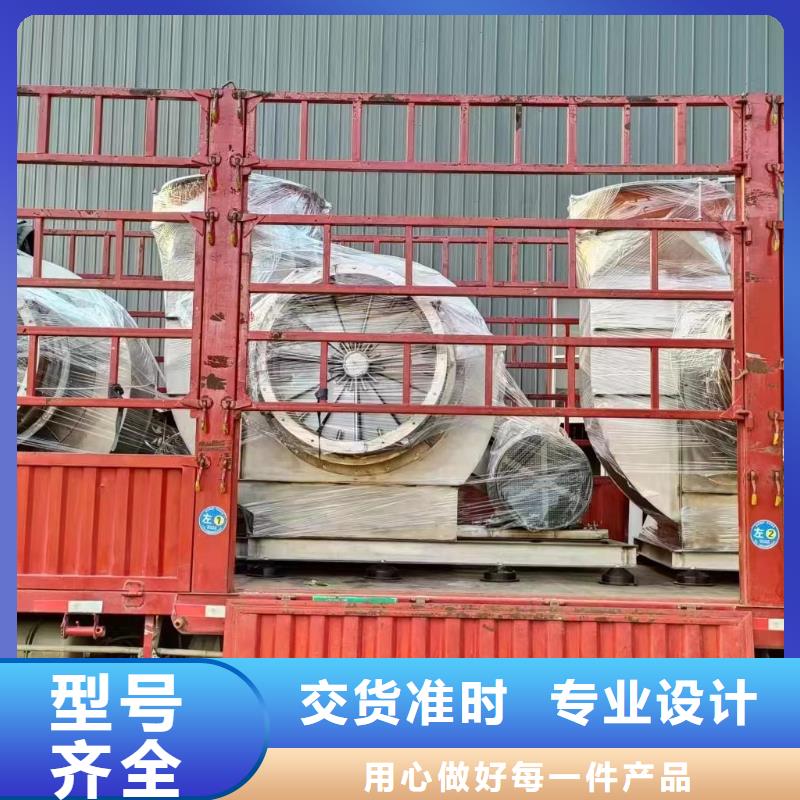 助燃風(fēng)機(jī)型號TX72-04現(xiàn)貨供應(yīng)2025已更新(今日/)