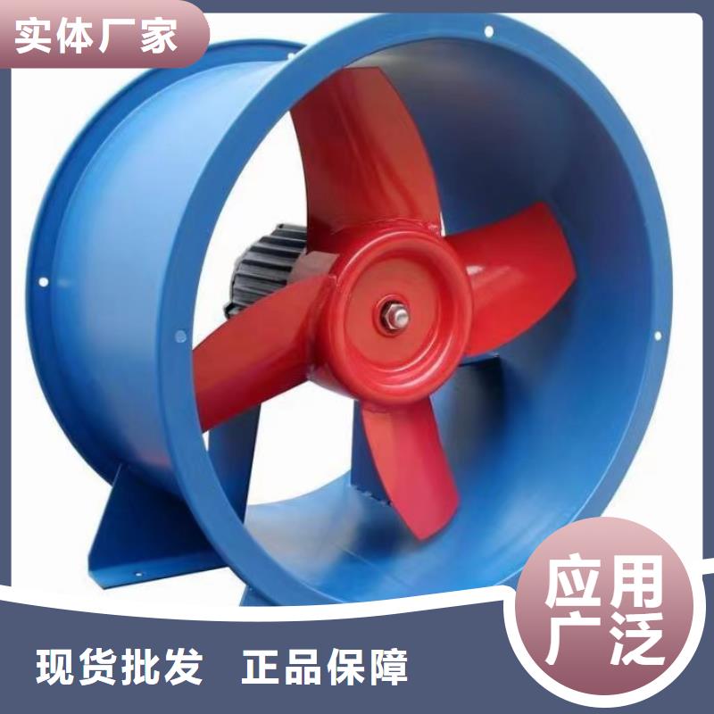 山東立通風(fēng)機(jī)有限公司鋼鐵行業(yè)專用風(fēng)機(jī)TX38-04