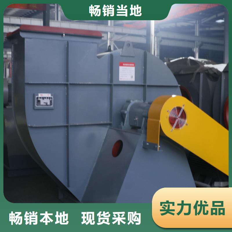 燃燒器專用風(fēng)機(jī)廠家低價(jià)出貨