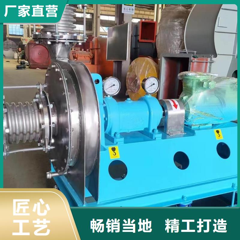 性價比高的爐尾風(fēng)機(jī)基地