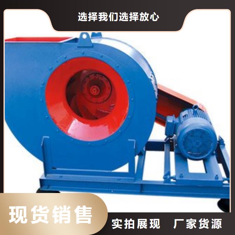 高壓鼓風(fēng)機(jī)質(zhì)量過硬