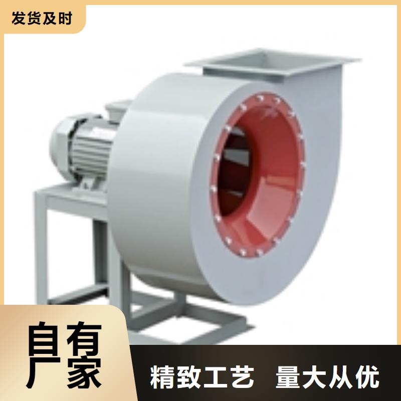 6-41離心通風(fēng)機(jī)包你滿意