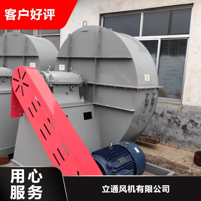供應9-26NO4A的廠家