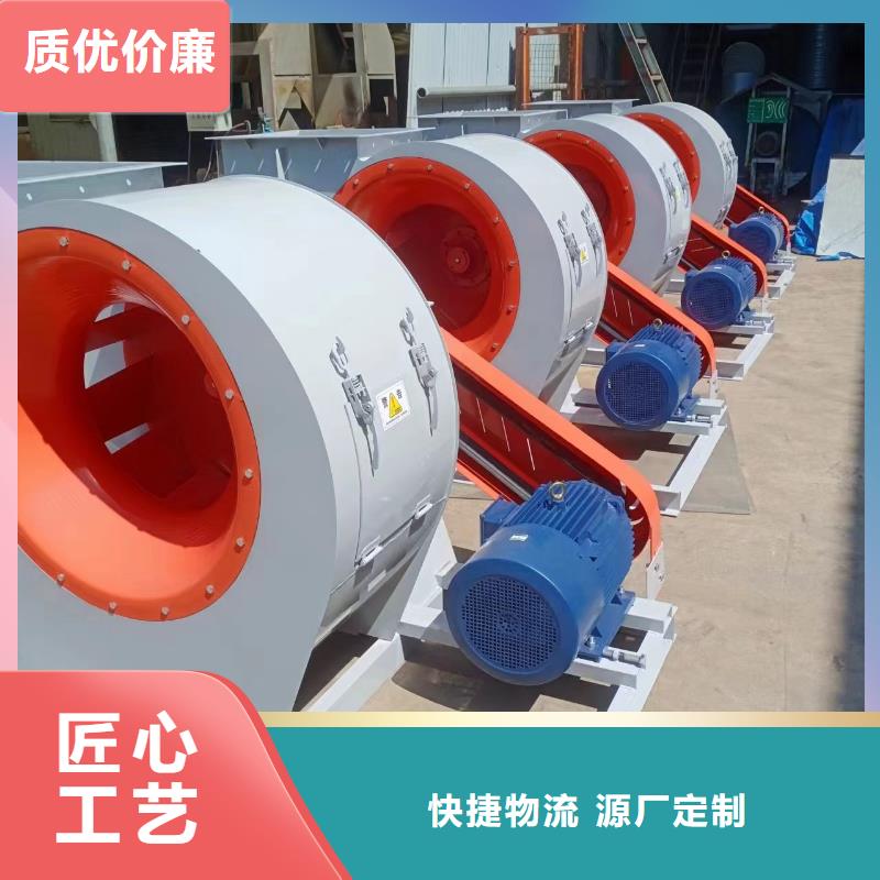 5-48離心通風(fēng)機(jī)質(zhì)量好的廠家