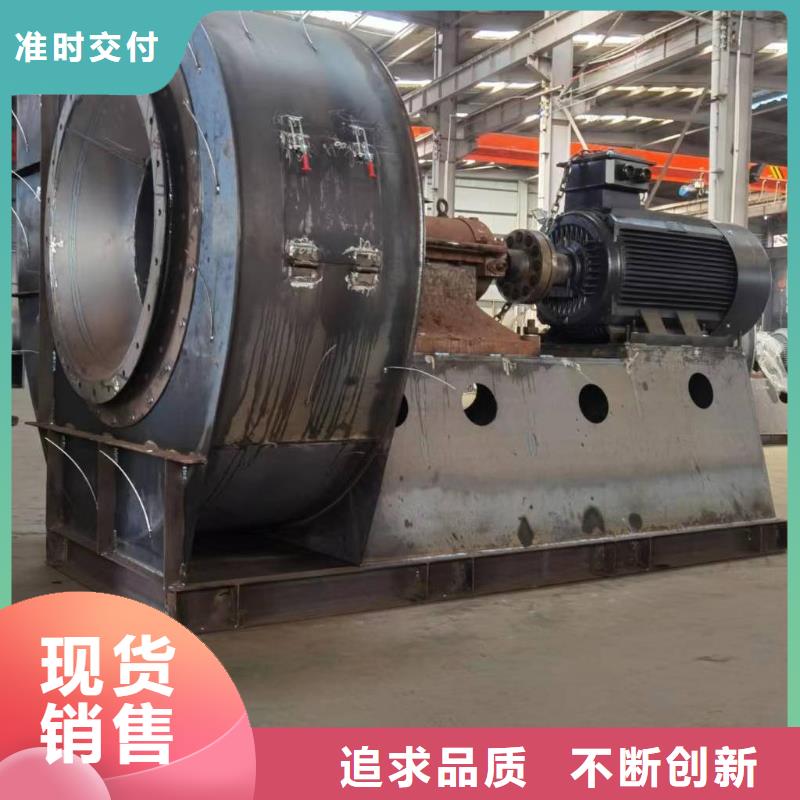 一次風(fēng)機(jī)合格才出廠