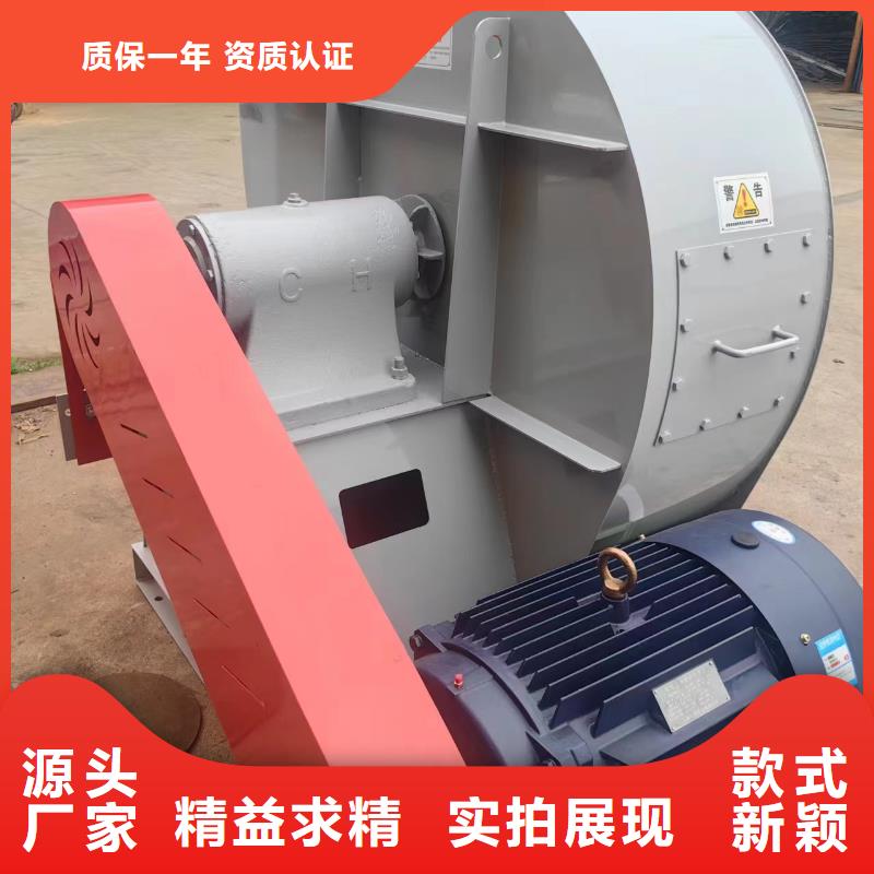 山東立通風(fēng)機(jī)多級離心鼓風(fēng)機(jī)羅茨鼓風(fēng)機(jī)稀釋風(fēng)機(jī)山東臨沂風(fēng)機(jī)高壓鼓風(fēng)機(jī)塑料風(fēng)機(jī)防腐風(fēng)機(jī)三葉羅茨鼓風(fēng)機(jī)硫化風(fēng)機(jī)氧化風(fēng)機(jī)燃燒器專用風(fēng)機(jī)-多年大廠