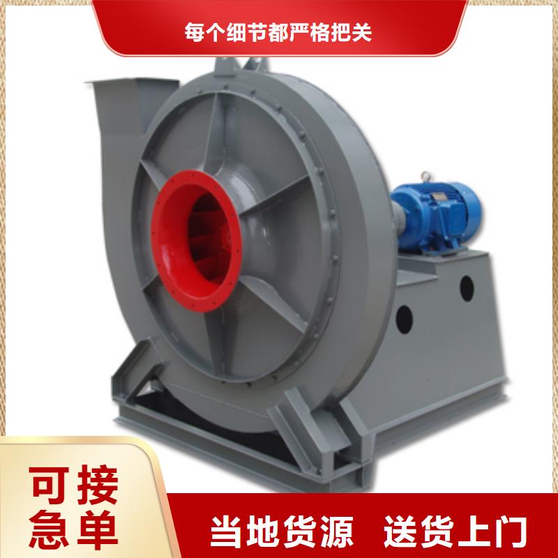 專業(yè)銷售一次風(fēng)機(jī)-靠譜