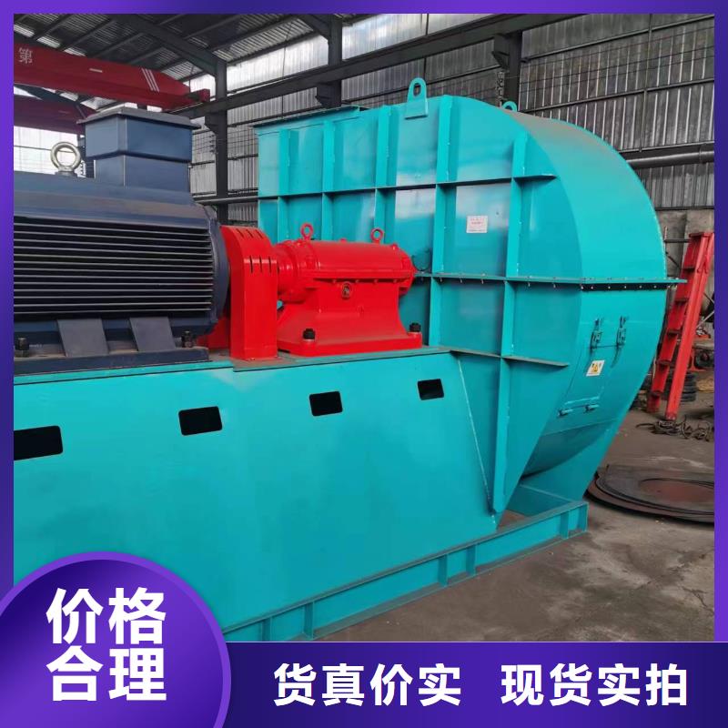 專業(yè)銷售一次風(fēng)機(jī)-靠譜