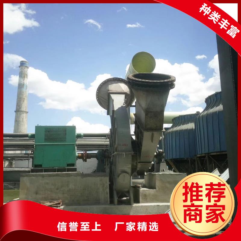 山東風(fēng)機(jī)上門施工