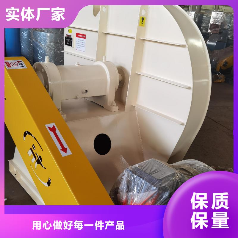 鋼鐵行業(yè)專用風(fēng)機(jī)廠家資質(zhì)齊全