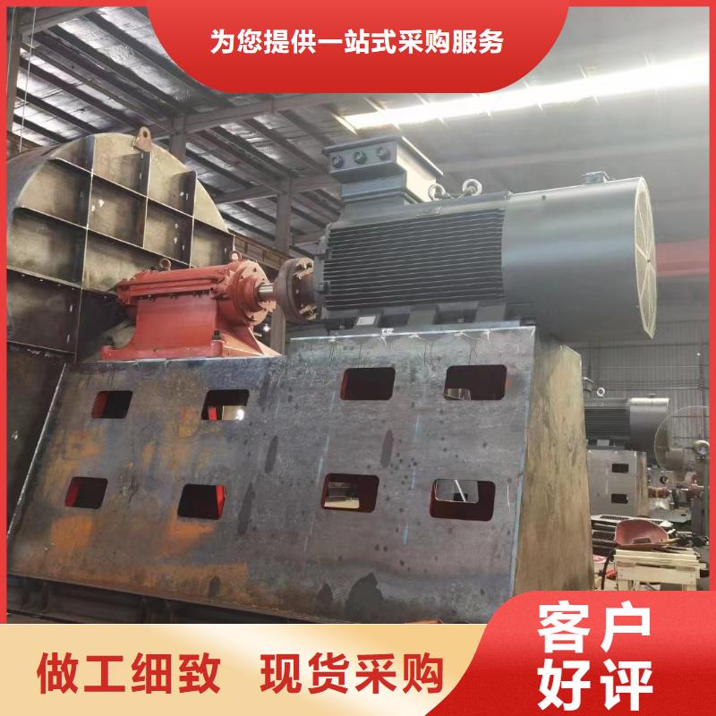 山東臨沂風機好貨不貴
