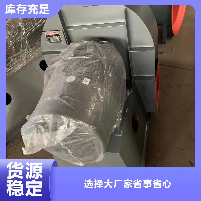 三叶罗茨风机型号及参数表山东立通风机效率高