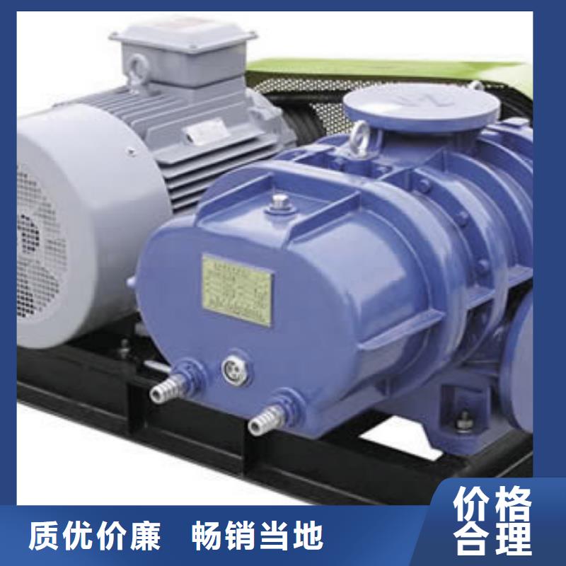 三葉羅茨風(fēng)機廠家SR質(zhì)量好