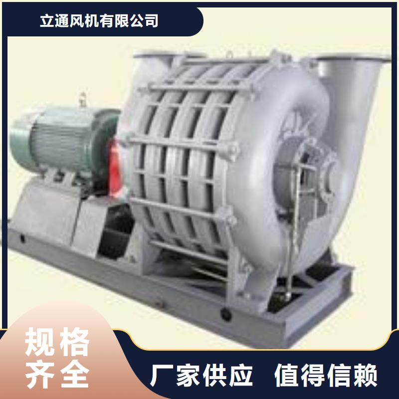 羅茨風機常見故障及維修山東臨沂風機品牌好