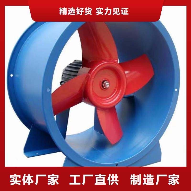 6-51離心通風(fēng)機(jī)低價(jià)保真