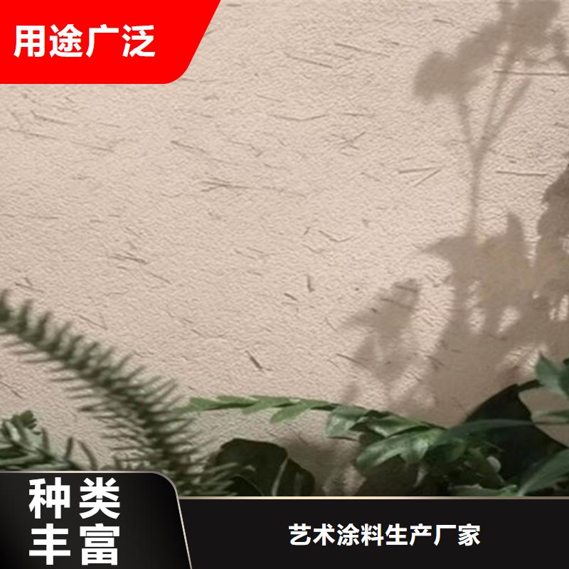 内墙外墙夯土稻草漆袋装价格