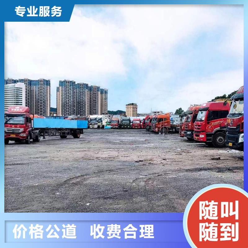 半挂车培训【正程半挂车】价格透明