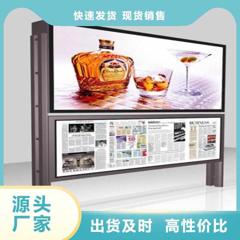 阅报栏常用指南