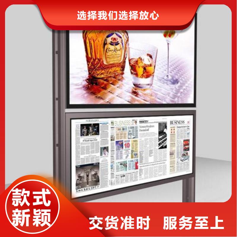 阅报栏现代简约候车亭性价比高