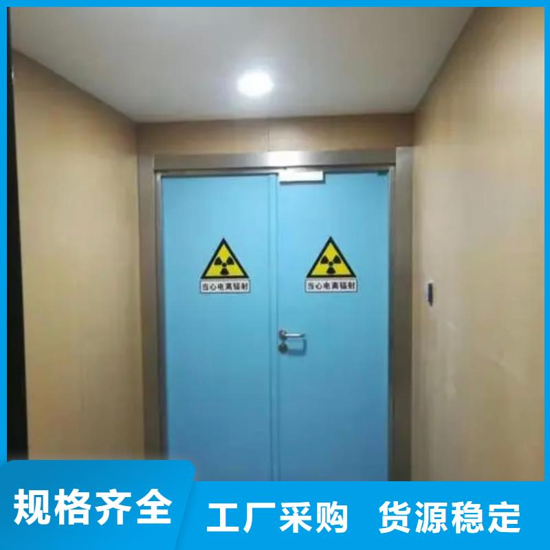 铅门铅板厂家规格型号全