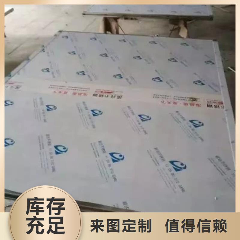 鉛門(mén)鉛磚廠家精心