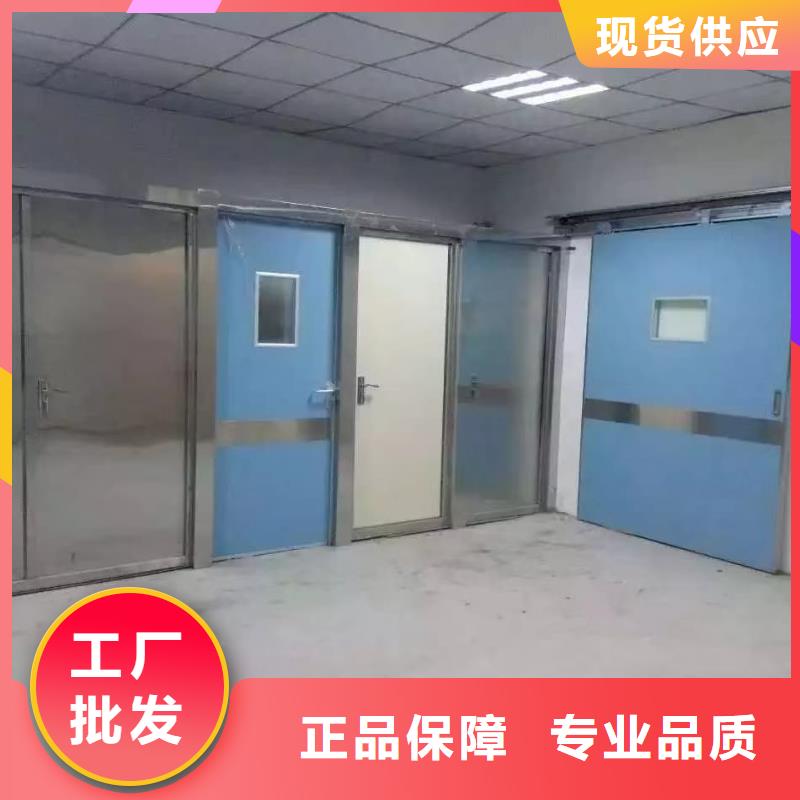 鉛門(mén)手術(shù)室感應(yīng)門(mén)優(yōu)質(zhì)原料