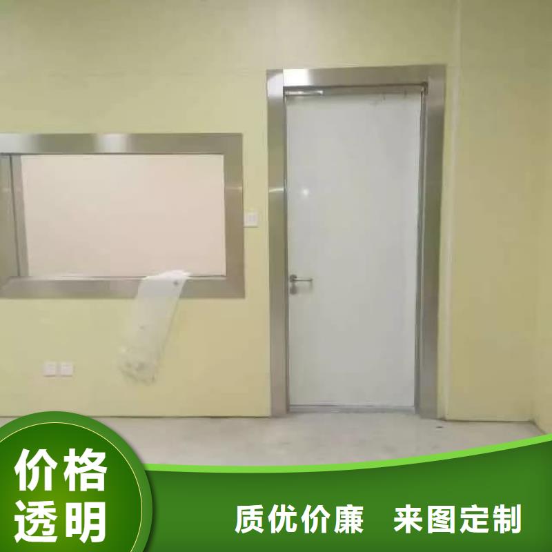 鉛門醫(yī)用平開門好品質(zhì)用的放心