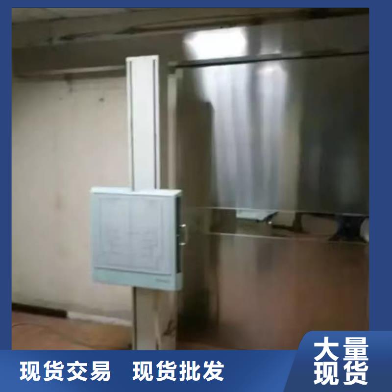 鉛門-防輻射鉛門使用方法