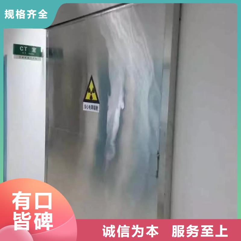 【鉛門_鉛房廠家信譽(yù)有保證】