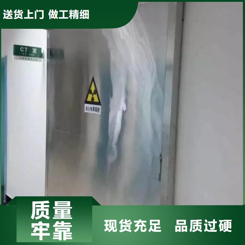 鉛門放射線鉛門訂購