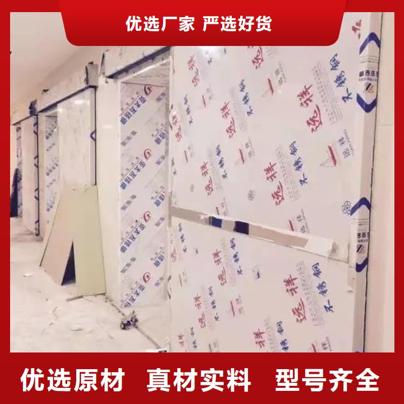 鉛門(mén)-射線防護(hù)鉛門(mén)支持定制