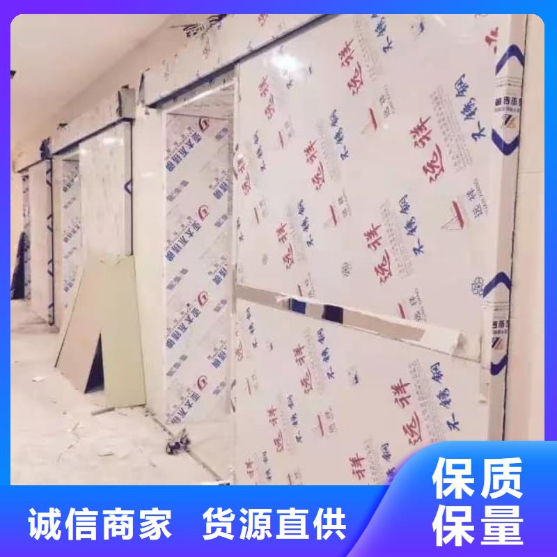 鉛門牙科CT防護(hù)門種類豐富
