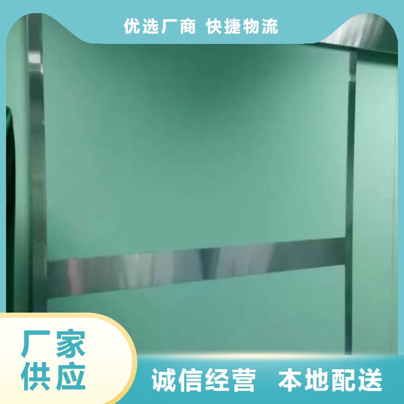 鉛門醫(yī)院鉛門對質(zhì)量負責