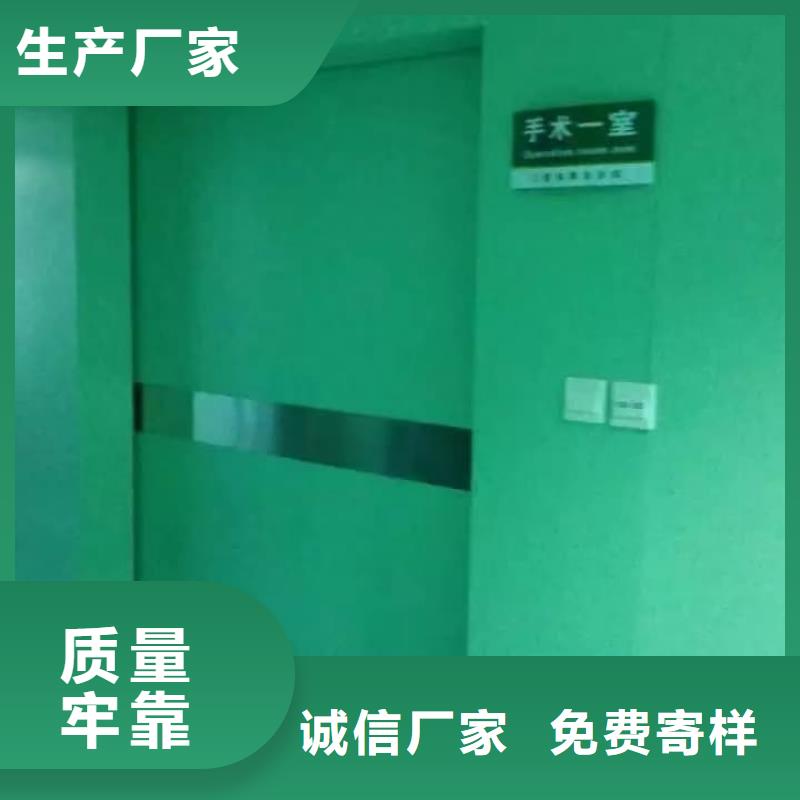 鉛門 鉛房定制用心服務(wù)