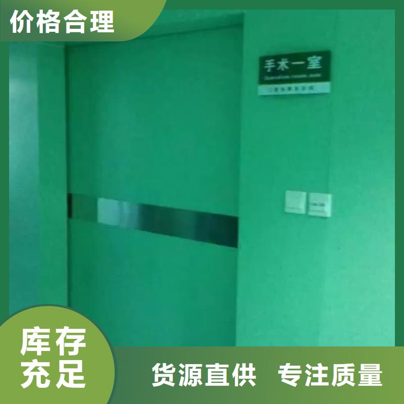 【鉛門鉛板N年大品牌】