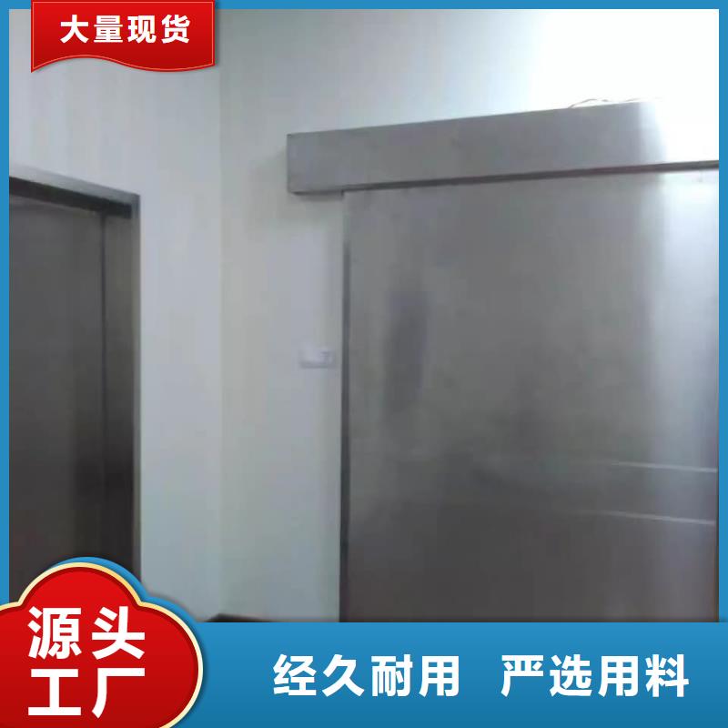 鉛門 鉛房定制用心服務(wù)