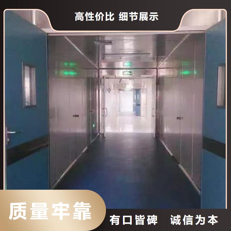 鉛門(mén)鉛磚廠家精心