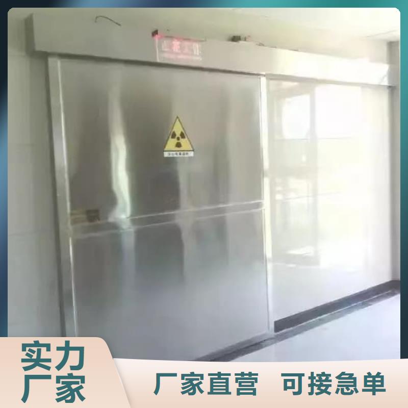 【鉛門】電動鉛防護門價格有優(yōu)勢