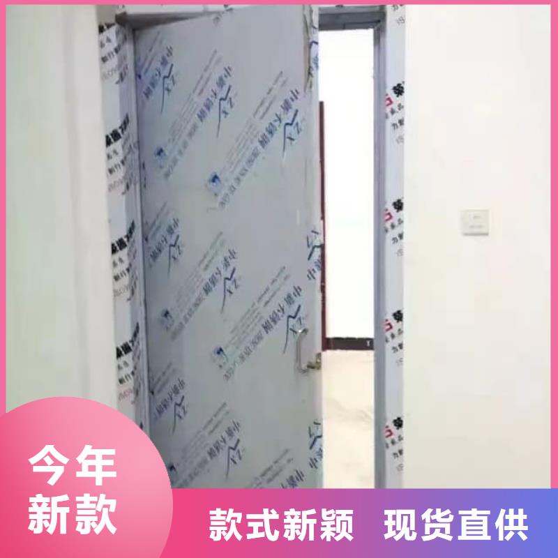 鉛門-醫(yī)用鉛門專業(yè)完善售后