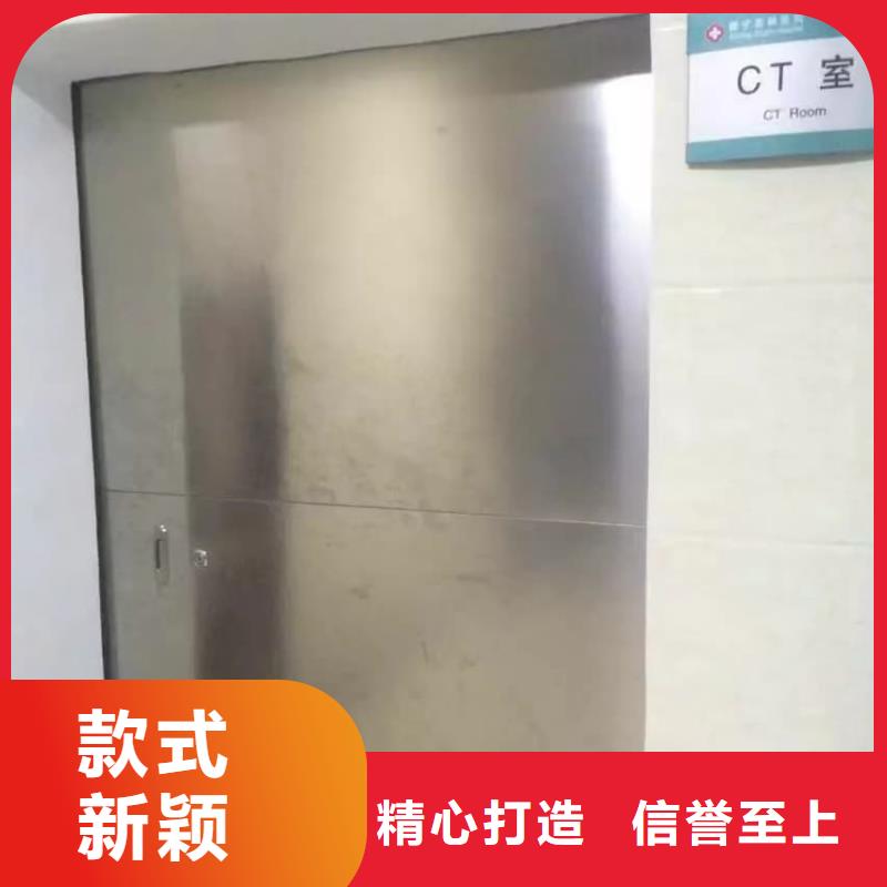 鉛門鉛門防護(hù)型號(hào)全價(jià)格低