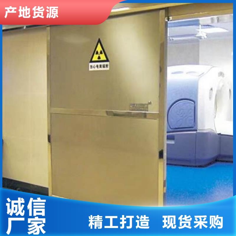 鉛門放射線鉛門訂購