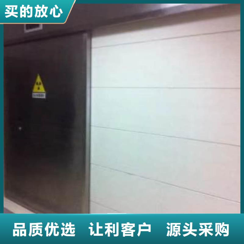 鉛門工業(yè)鉛門現(xiàn)貨直發(fā)