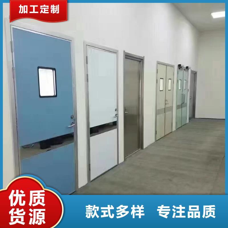 鉛門鉛門定制自產(chǎn)自銷