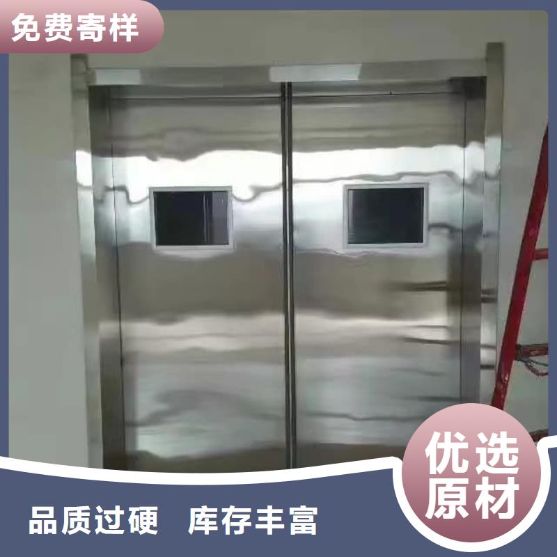 鉛門(mén)醫(yī)院感應(yīng)門(mén)源頭工廠(chǎng)