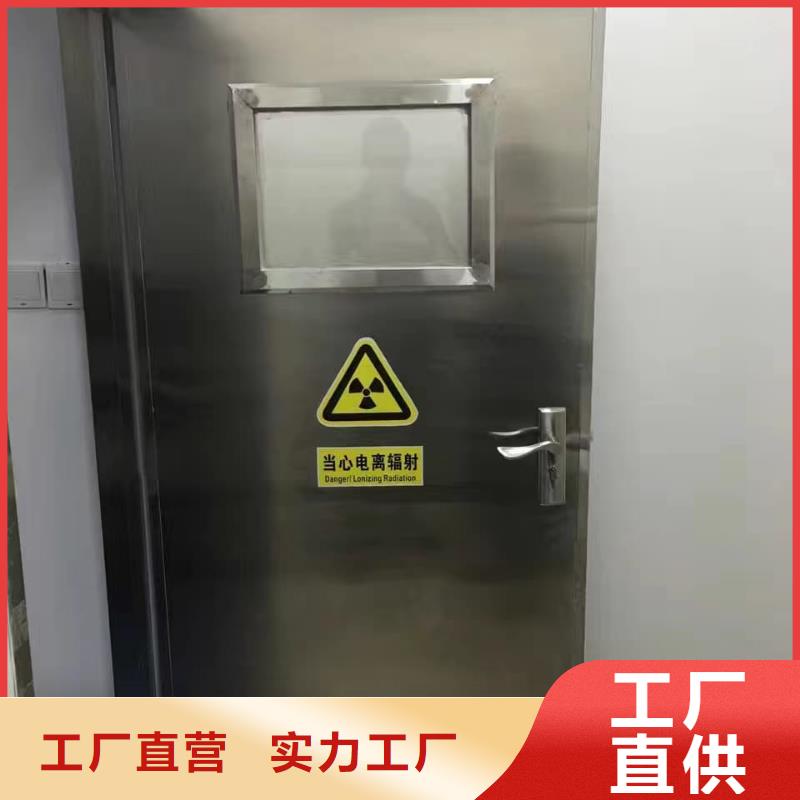 鉛門【DR室鉛門】工廠自營(yíng)