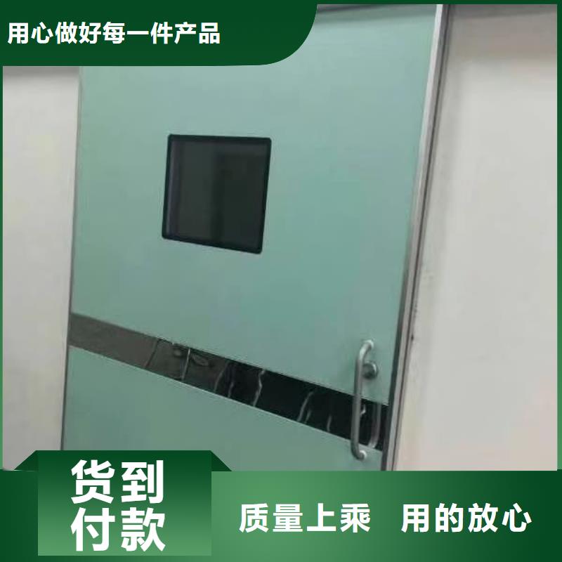 鉛門防輻射推拉門貨源足質(zhì)量好