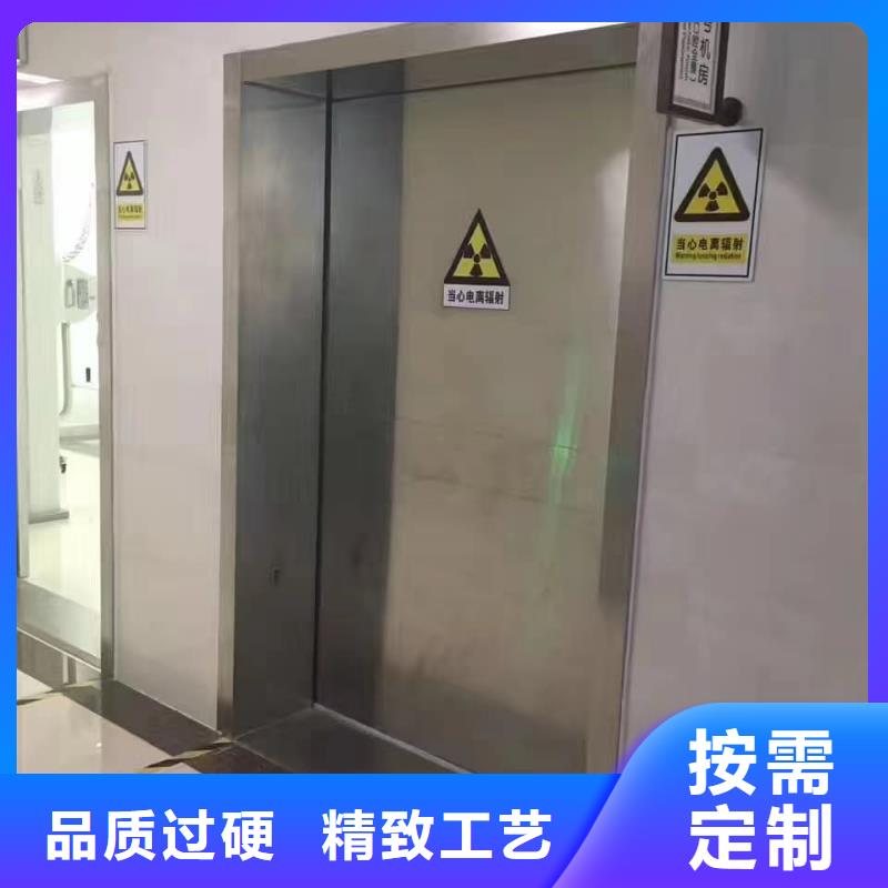 鉛門口腔防射線門快速報價