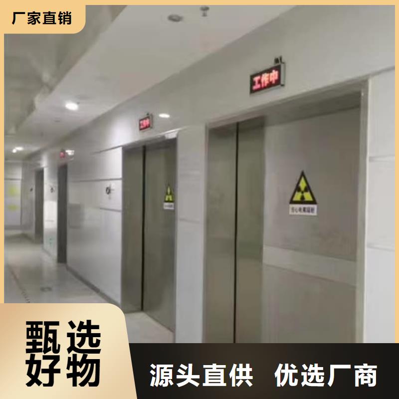 鉛門放射鉛門一周內(nèi)發(fā)貨