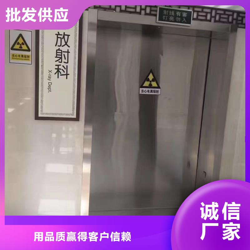 【鉛門】鉛磚定制廠家供應(yīng)