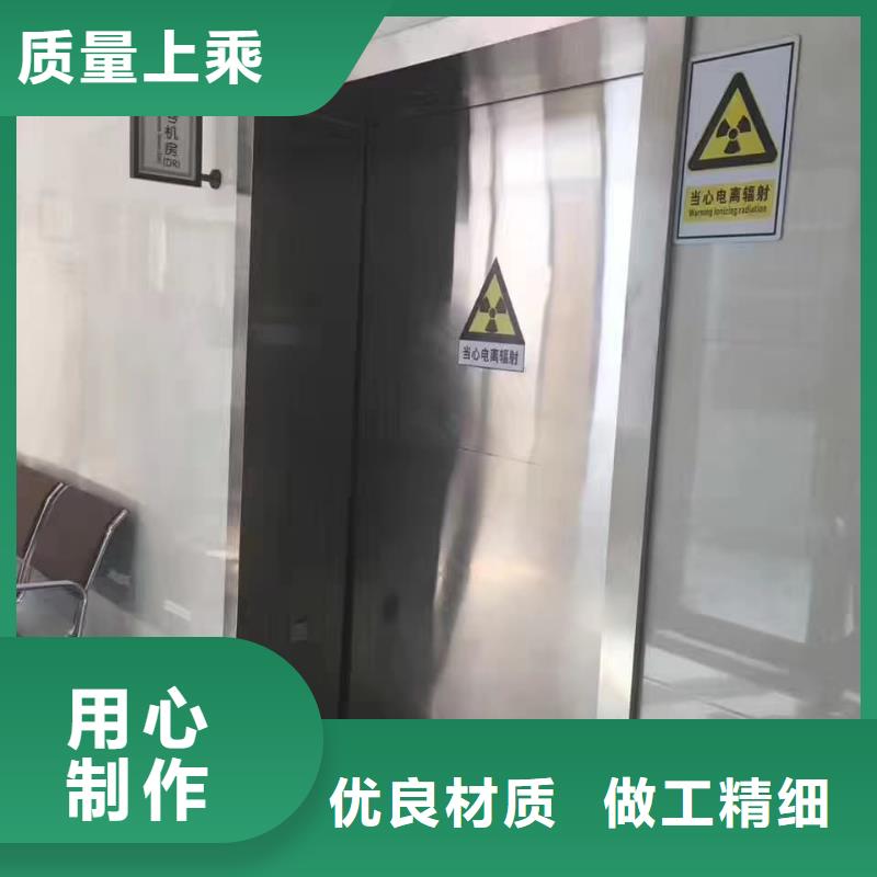 鉛門(mén)鉛磚廠家精心